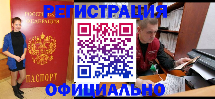 форма 3 в Ярославле